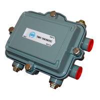 Ответвитель магистральный на 1 TMH 114/58/DC на 14 дБ RTM