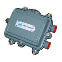 Ответвитель магистральный на 2 TMH 216/58/DC на 16 дБ RTM