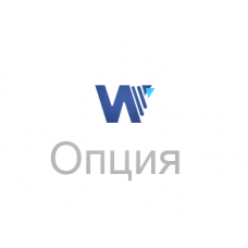 Опция на 8 дополнительных частот для IQAM Wellav