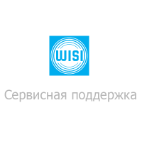 Сервисная поддержка 1 год WISI