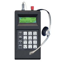 Прибор кросса портативный ПКП-60 КБ Связь