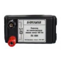 Переходник ПС-084 Планар