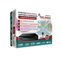 Комплект бесплатного цифрового телевидения с комнатной антенной SELENGA