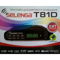 Цифровая приставка DVB-T2 SELENGA T81D
