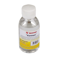 Очиститель-растворитель универсальный КАЛОША 100 мл Rexant