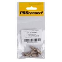 Разъем F(штекер) резьбовой на RG6 Proconnect, 5 шт/упак