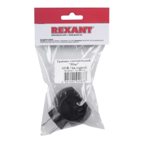 Тройник электрический "Шар" Rexant, 16 А, 220 В, черный