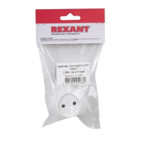 Тройник электрический "Шар" Rexant, 16 А, 220 В, белый