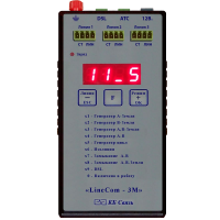 Коммутатор трехканальный LineCom-3M