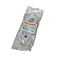 Шнур USB A(штекер) - USB A(гнездо) 5 мм Rexant, серый, 1.8 м