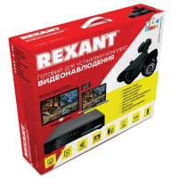 Комплект видеонаблюдения 4 внутренние камеры Rexant, без жесткого диска