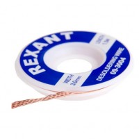 Лента медная 3 мм для удаления припоя Rexant, 1.5 м
