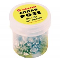 Сплав Розе 50 г Rexant