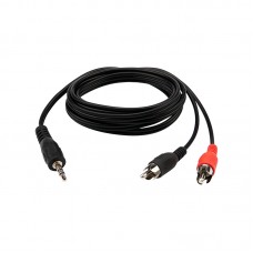 Шнур 2 RCA - 2 RCA 3.5 мм Rexant, премиум, 10 м