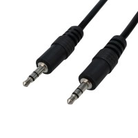 Шнур TRS(штекер) 3.5 мм - TRS(штекер) 3.5 мм SILVER Rexant, 5 м