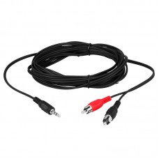 Шнур TRS 3.5 мм - 2 RCA SILVER Rexant, 7 м