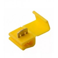 Ответвитель изолированный LT-217 Rexant, 4.0-6.0 мм2, желтый, 100 шт/упак