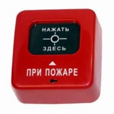 Извещатель пожарный ИПР 513-2 "АГАТ" ИБ