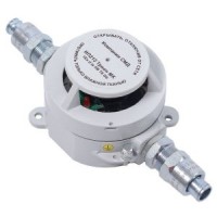 Извещатель пожарный  ИП212 Трион МК А-ТG1/2