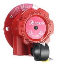 Извещатель пожарный ИП 535-07е-А, КВМ20+ЗГ, "Пожар"