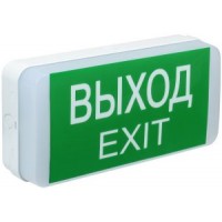 ДПА 5031-3, IP20 (LDPA0-5031-3-20-K01)