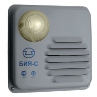 Оповещатель БИЯ-С мод.1/220-2