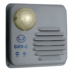 Оповещатель БИЯ-С мод.1/220-2