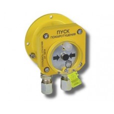 Спектрон-512-Exd-А-УДП-01 "Пуск пожаротушения" (цвет корпуса желтый)