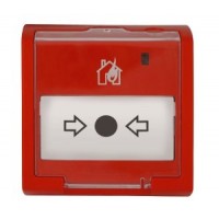 Извещатель пожарный ИПР 513-3М