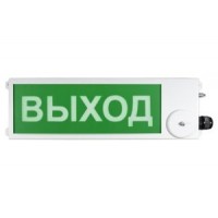 ТСВ-Exi-М-Прометей 12-36В "ВЫХОД"