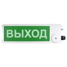 ТСВ-Exi-М-Прометей 12-36В "ВЫХОД"