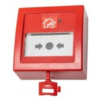 Извещатель пожарный  ИПР 535-25Г IP41