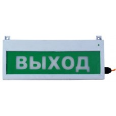 Сфера (12-24В, уличное исп.) "Газ не входить"