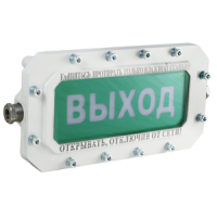 СФЕРА МК (компл.1)-А-Б "Выход"