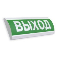 ЛЮКС-24 МС "Выход"