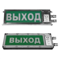 Плазма-П-ПЛ-АК 220 "НАДПИСЬ"