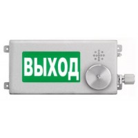 ТСВ-Exm-Н-Прометей-МИНИ 220В "ВЫХОД"
