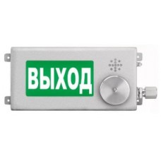 ТСВ-Exm-Н-Прометей-МИНИ 220В "ВЫХОД"