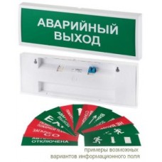 КОП-25П "Стрелка влево", зеленый фон