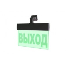 Молния-12 ULTRA "Выход", черный корпус, универсальное крепление