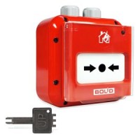 Извещатель пожарный ИПР 513-3М IP67