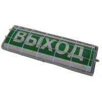 ТС "Выход" (в комплекте УПКОП135-1-2ПМ) 0ExiaIICT6