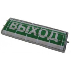 ТС "Выход" (в комплекте УПКОП135-1-2ПМ) 0ExiaIICT6