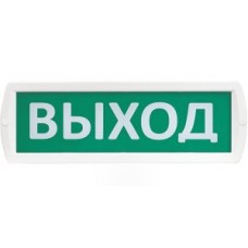 Т 24-З "Выход"