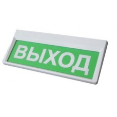 Призма 301-12-00 (Выход)