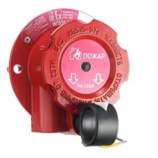 Извещатель пожарный ИП 535-07е-А, КВБ17+КВБ17, "Пожар"