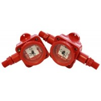 Извещатель пожарный ИП 535 "ГАРАНТ-М" 1КВ, одновводный (оконечный)