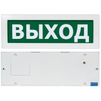 Молния-24-З "Выход"