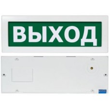 Молния-24-З "Выход"