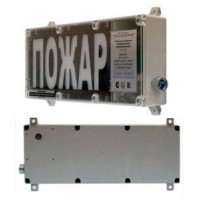 ВП-Т-С (i) "Выход" (POExiaIMaX 0ExiaIICT6GaX)